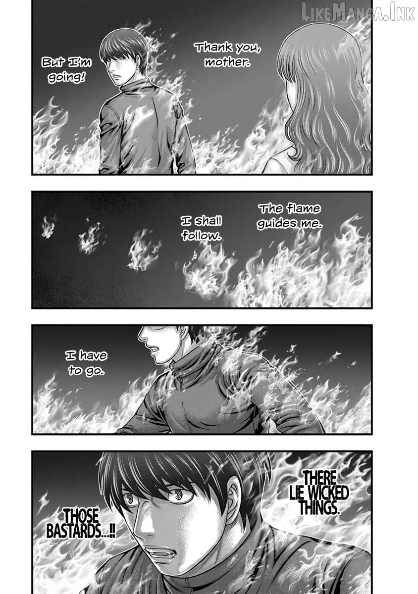 D.diver  Manga Chapter 24 page 17 - 