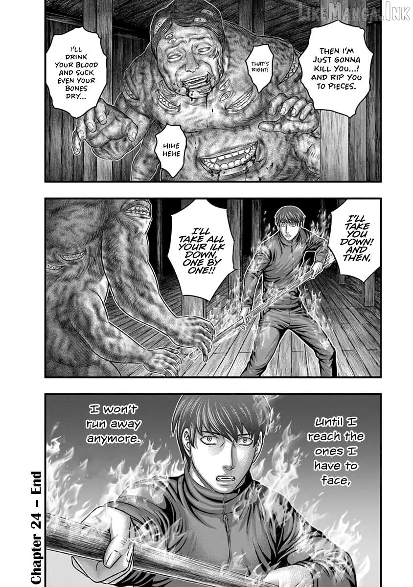 D.diver  Manga Chapter 24 page 20 - 