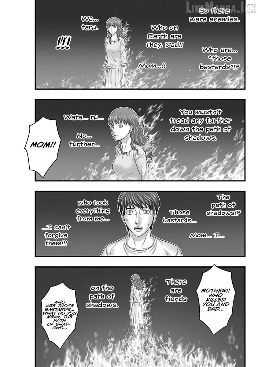D.diver  Manga Chapter 24 page 10 - 