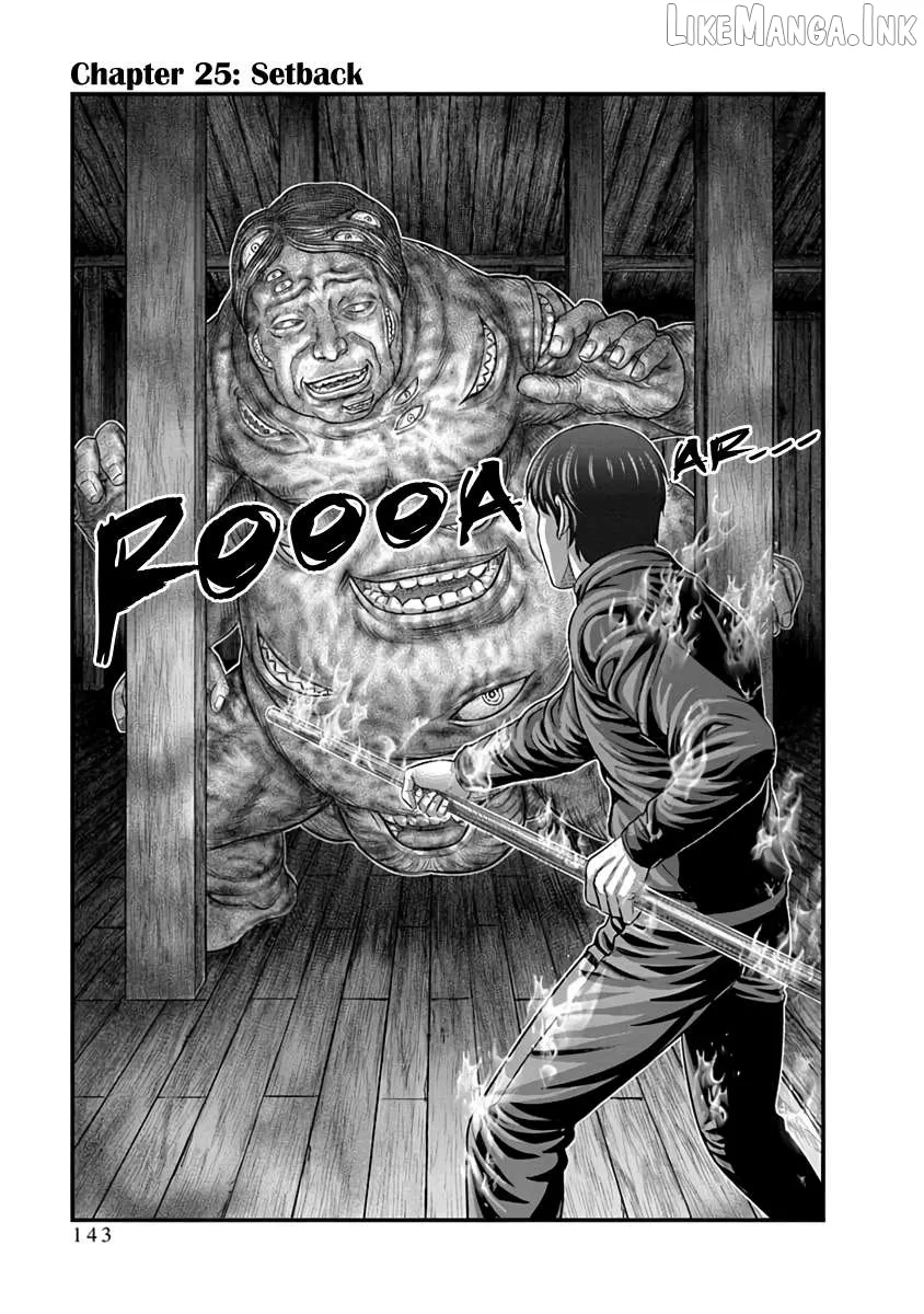 D.diver  Manga Chapter 25 page 1 - 