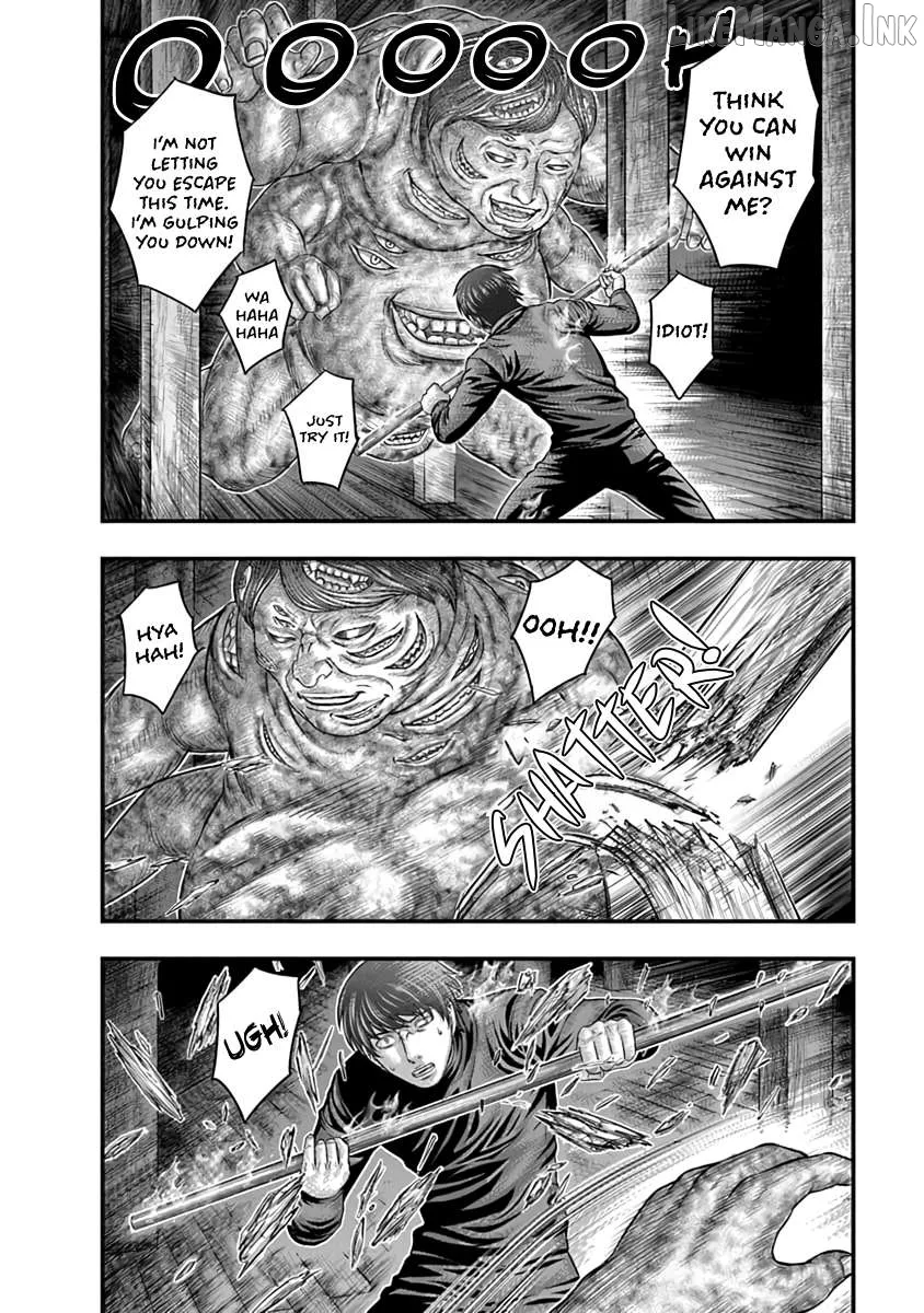 D.diver  Manga Chapter 25 page 2 - 
