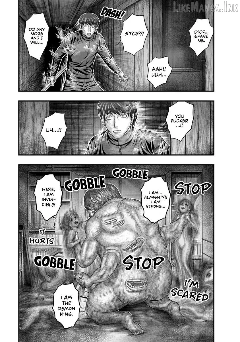 D.diver  Manga Chapter 25 page 13 - 