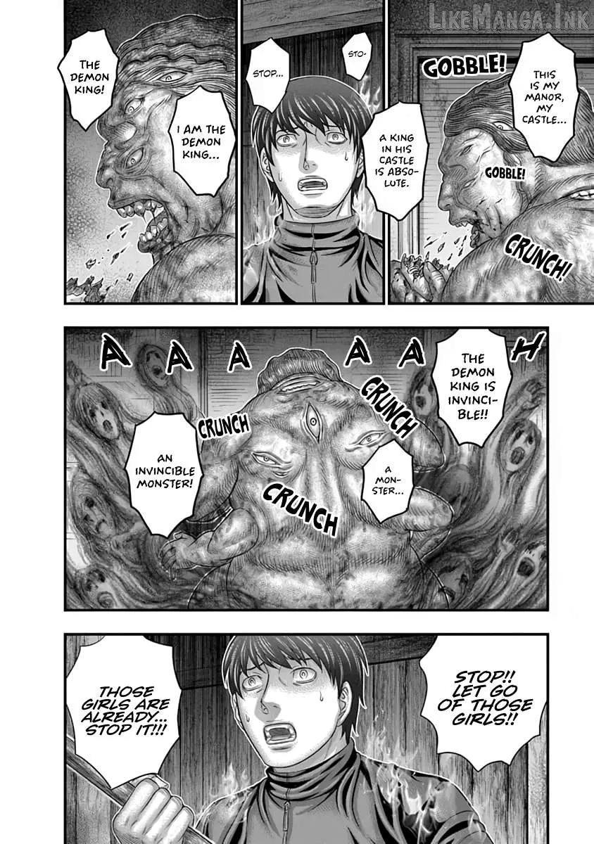 D.diver  Manga Chapter 25 page 14 - 