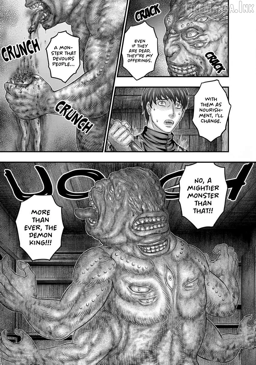 D.diver  Manga Chapter 25 page 15 - 