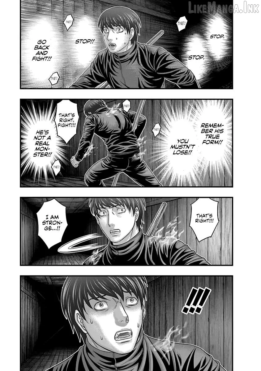 D.diver  Manga Chapter 25 page 19 - 