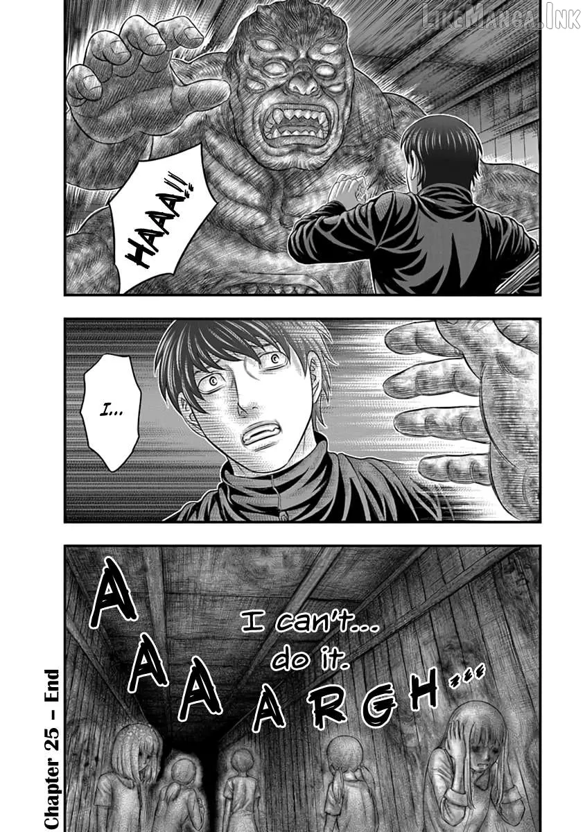 D.diver  Manga Chapter 25 page 20 - 