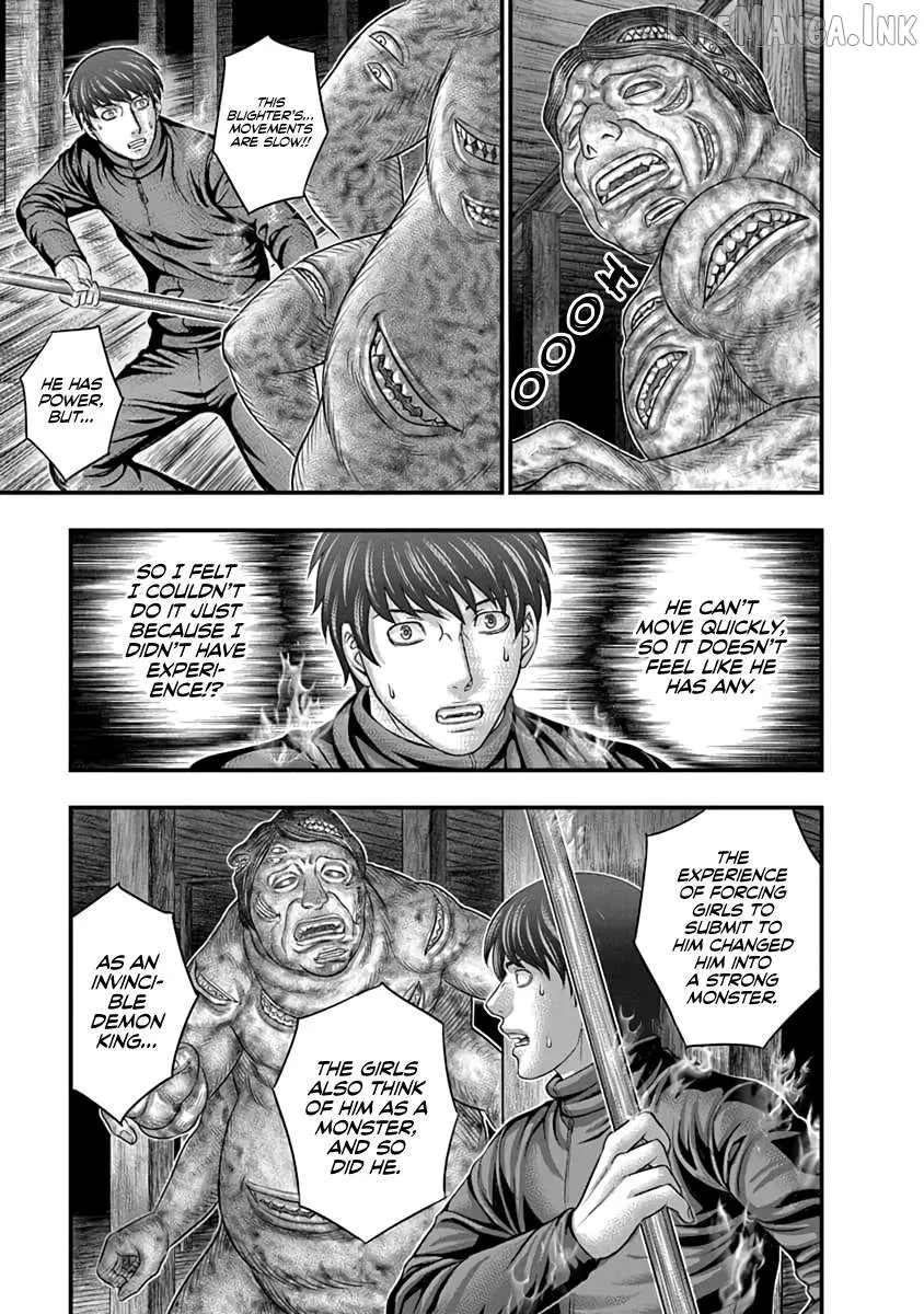 D.diver  Manga Chapter 25 page 5 - 