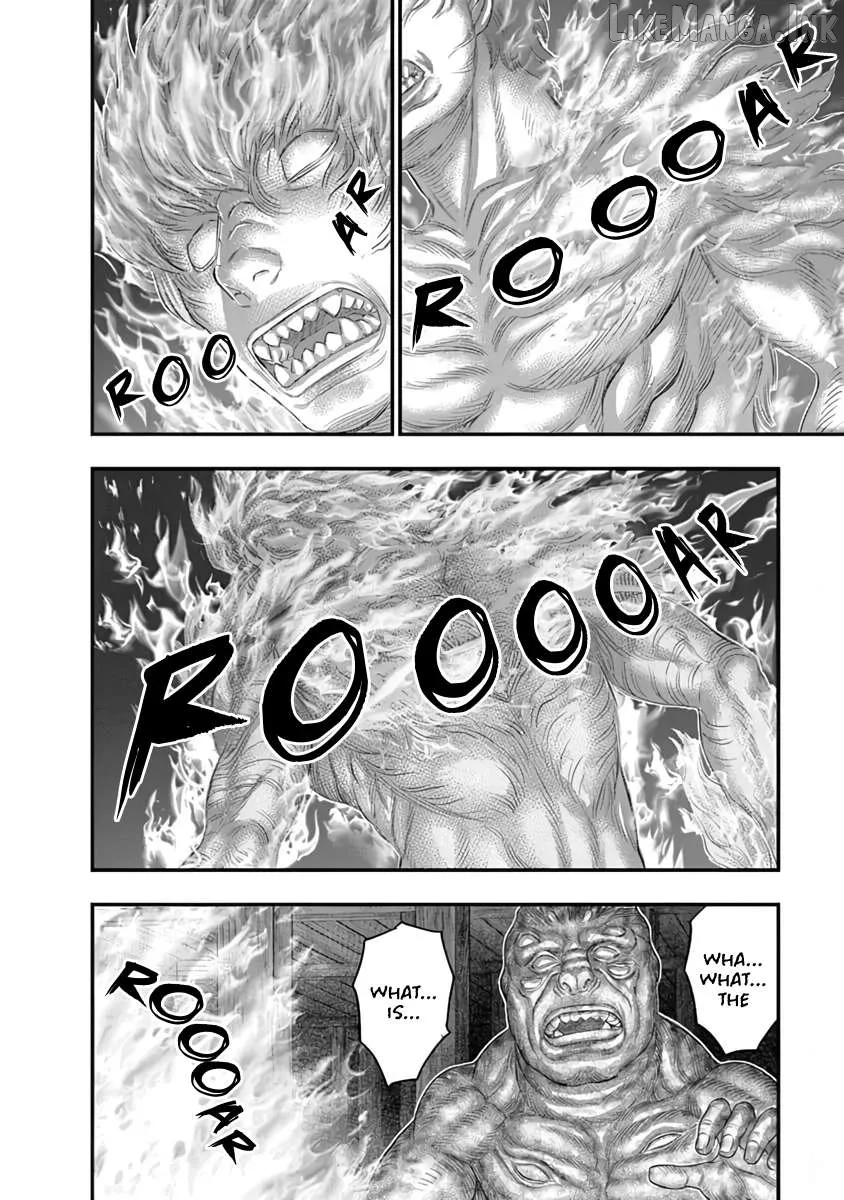D.diver  Manga Chapter 26 page 16 - 