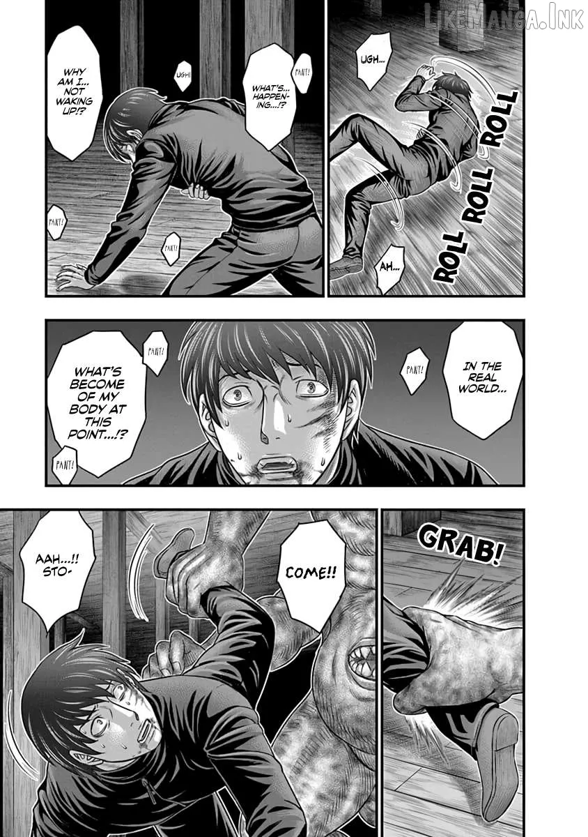 D.diver  Manga Chapter 26 page 5 - 