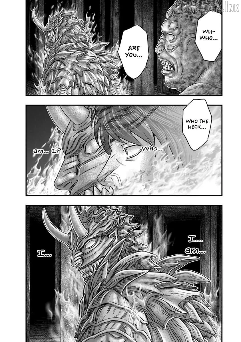 D.diver  Manga Chapter 27 page 2 - 