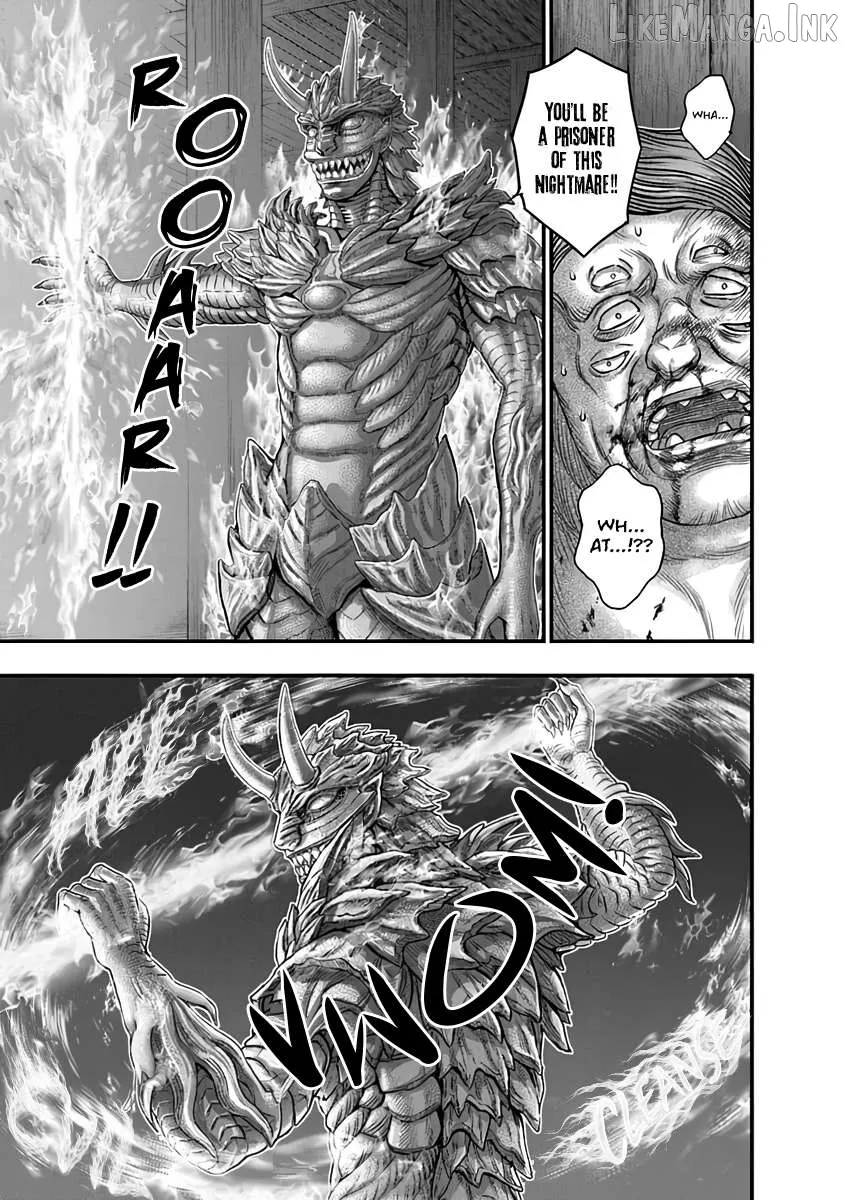 D.diver  Manga Chapter 27 page 11 - 