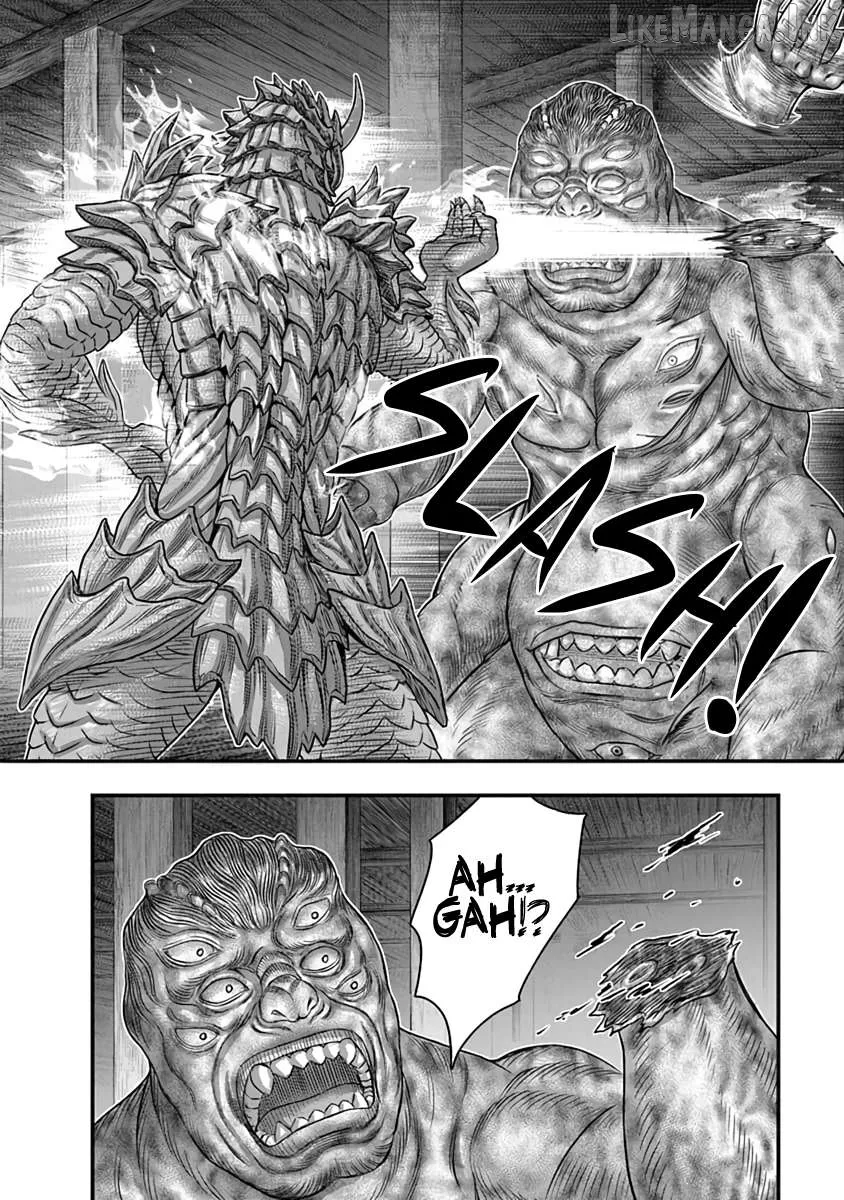 D.diver  Manga Chapter 27 page 6 - 