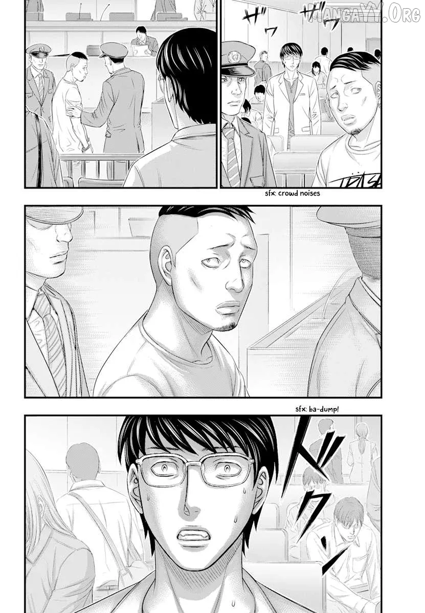D.diver  Manga Chapter 3 page 17 - 