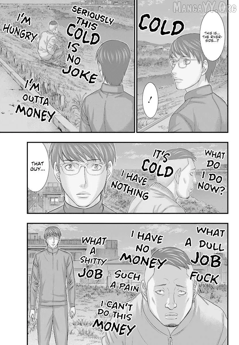 D.diver  Manga Chapter 3 page 20 - 