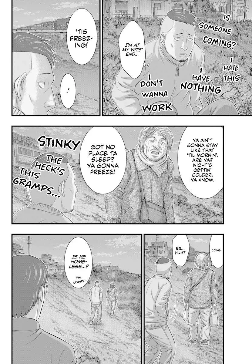 D.diver  Manga Chapter 3 page 21 - 