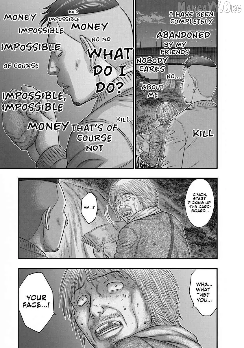D.diver  Manga Chapter 4 page 3 - 