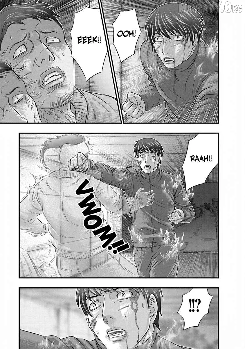 D.diver  Manga Chapter 5 page 11 - 