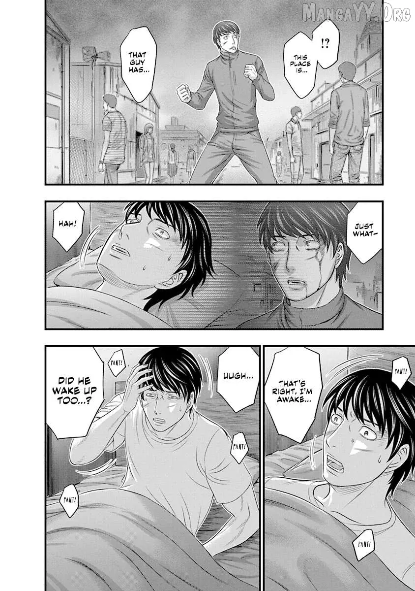 D.diver  Manga Chapter 5 page 12 - 