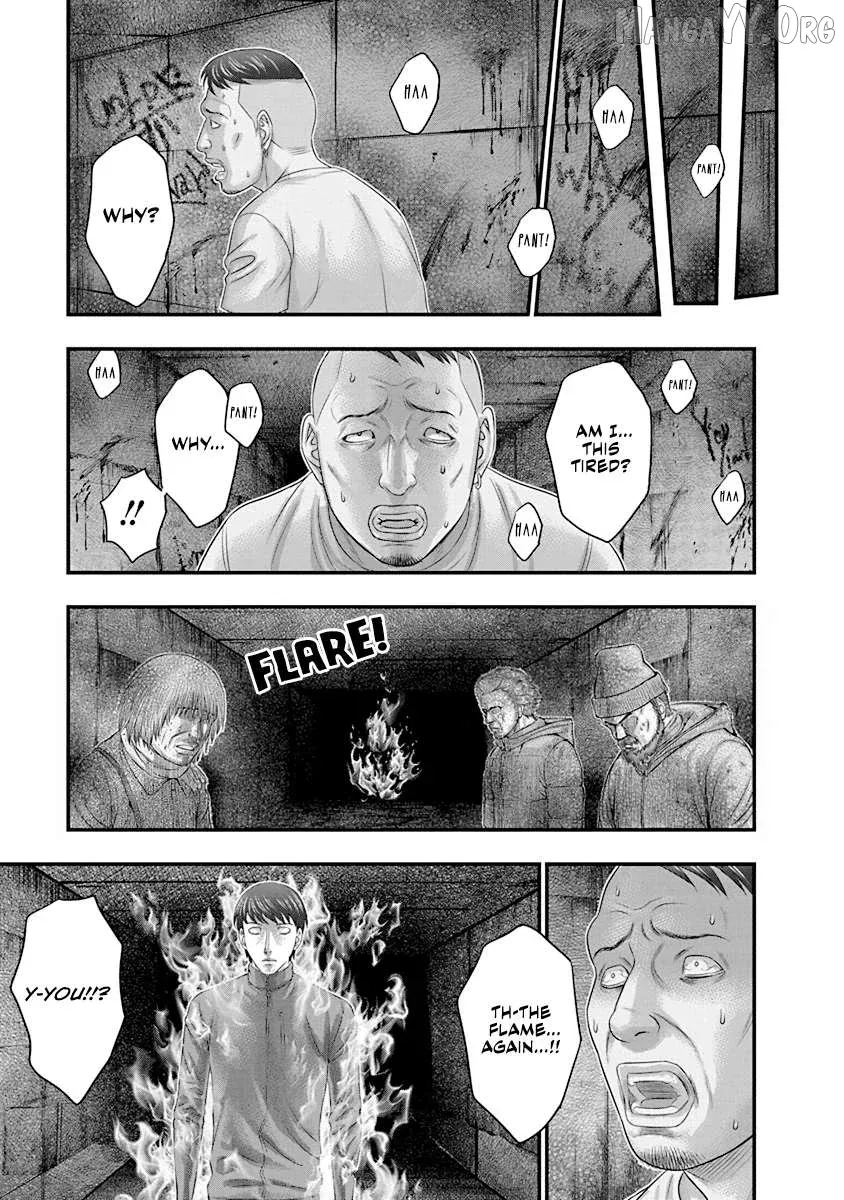 D.diver  Manga Chapter 5 page 21 - 