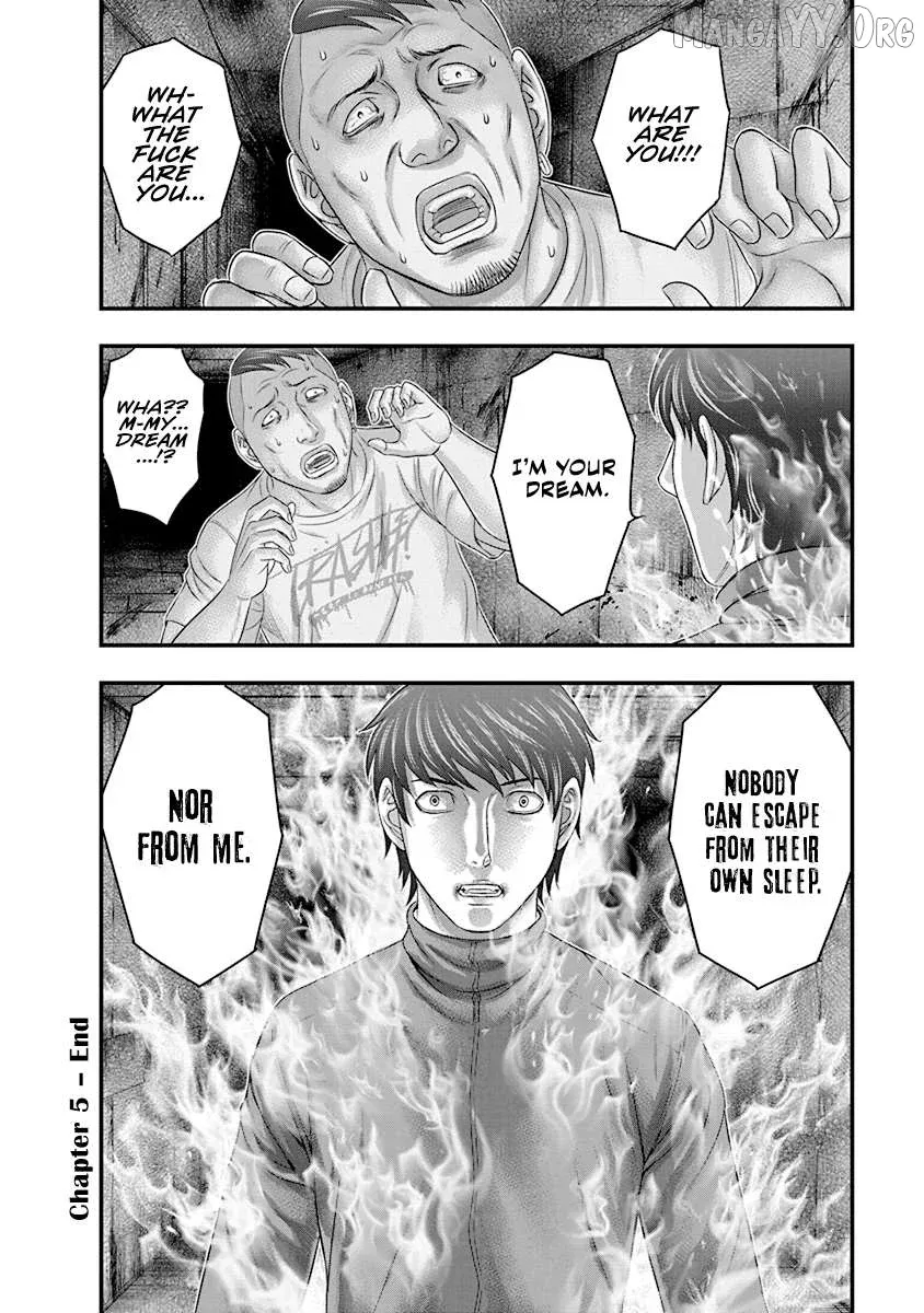 D.diver  Manga Chapter 5 page 22 - 