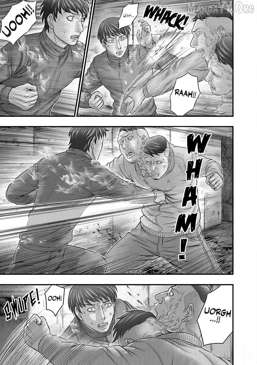D.diver  Manga Chapter 5 page 7 - 
