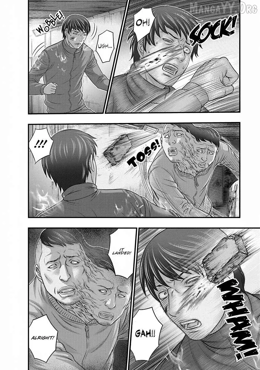 D.diver  Manga Chapter 5 page 8 - 