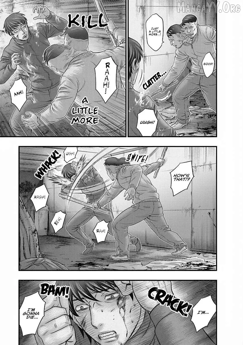 D.diver  Manga Chapter 5 page 9 - 