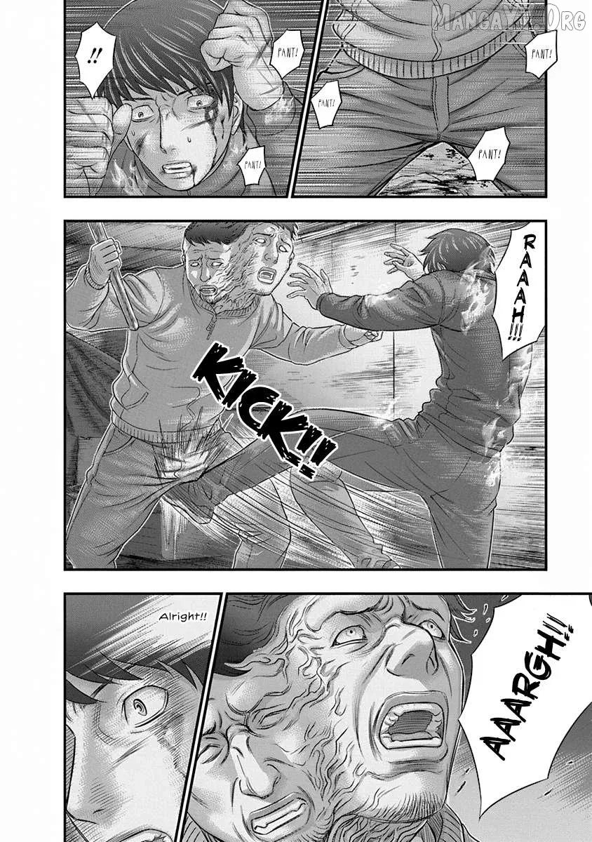 D.diver  Manga Chapter 5 page 10 - 