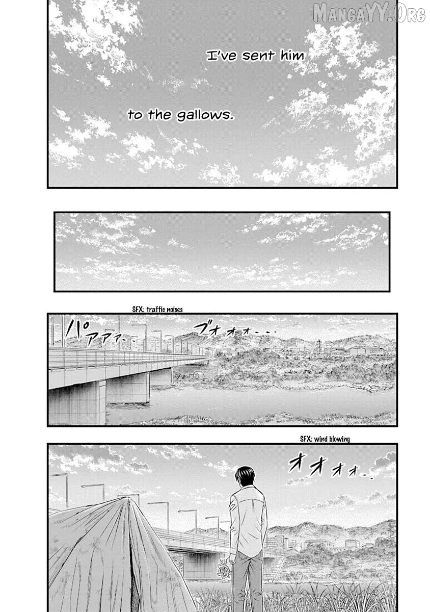 D.diver  Manga Chapter 6 page 14 - 