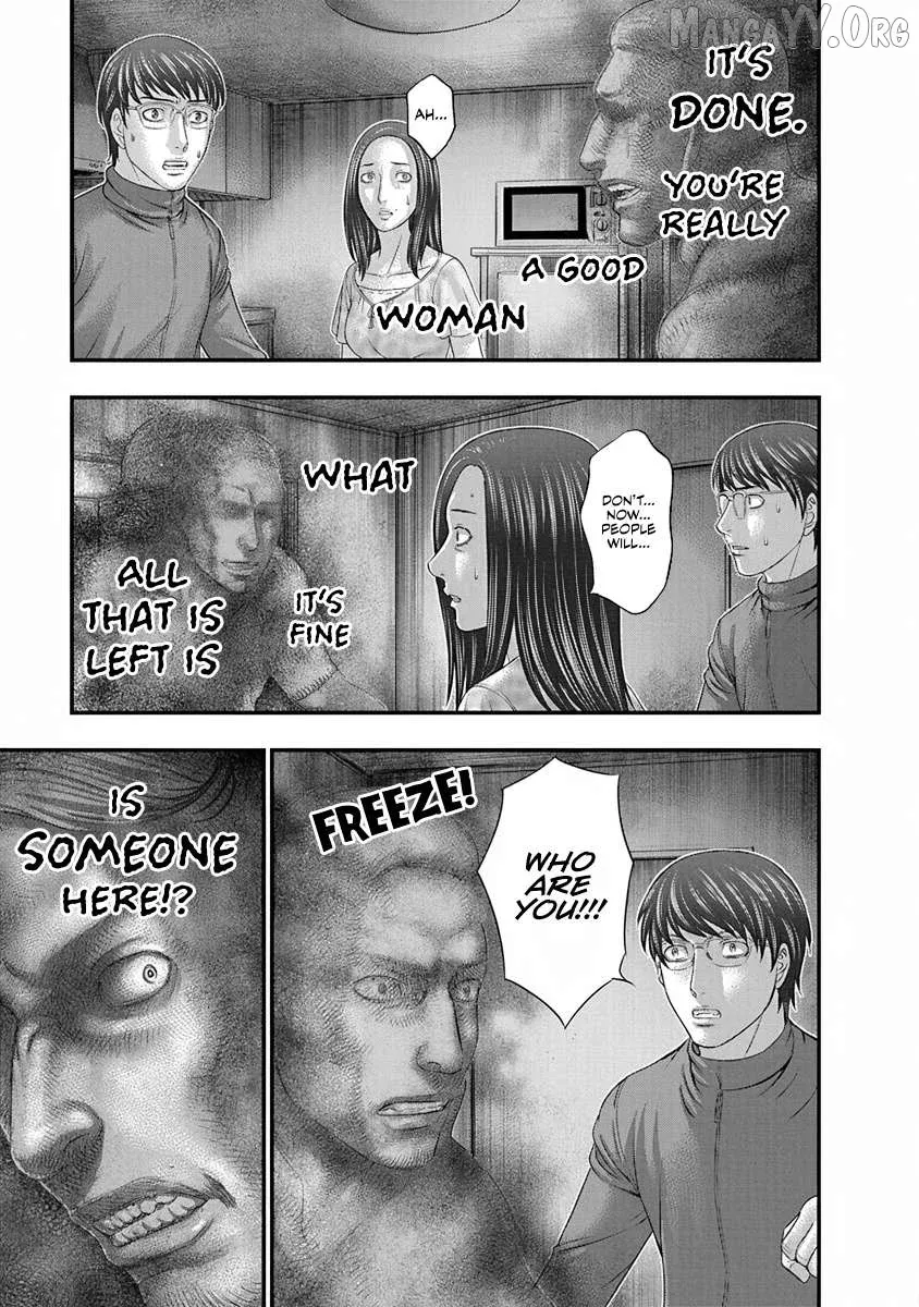 D.diver  Manga Chapter 7 page 19 - 