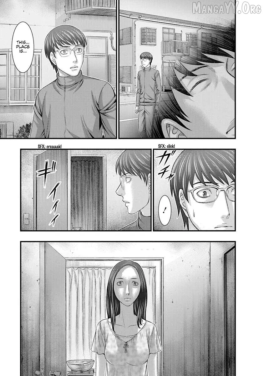D.diver  Manga Chapter 7 page 9 - 