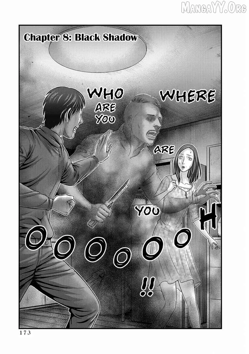 D.diver  Manga Chapter 8 page 1 - 