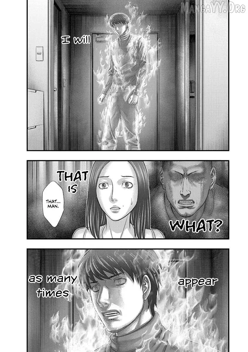 D.diver  Manga Chapter 8 page 18 - 