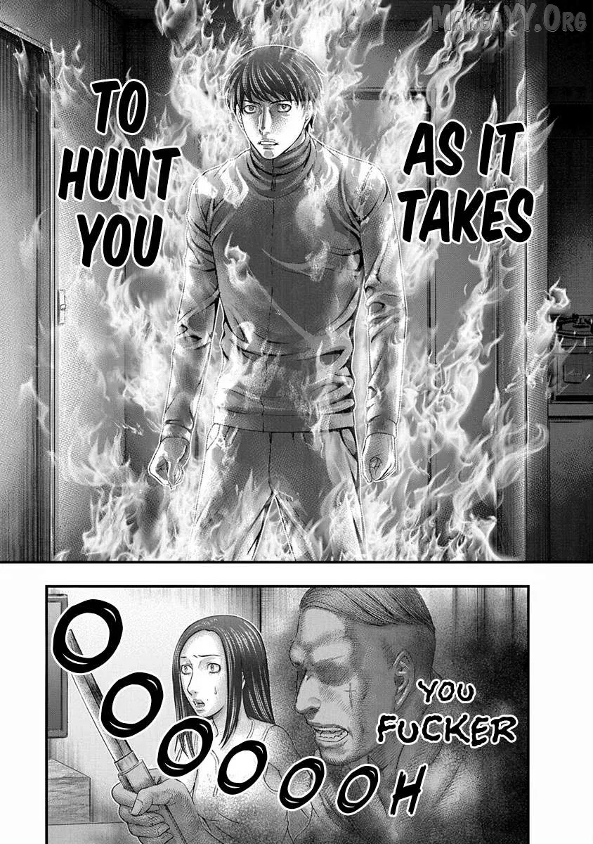D.diver  Manga Chapter 8 page 19 - 