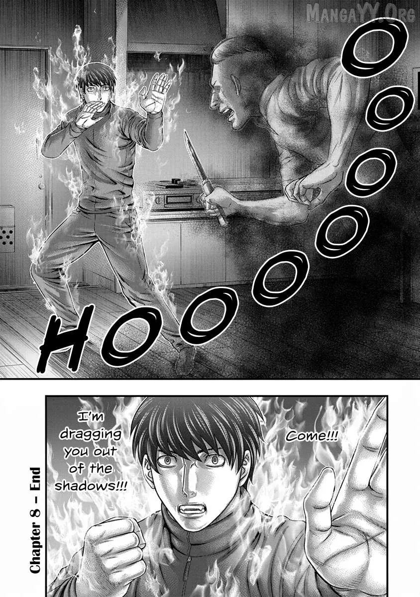 D.diver  Manga Chapter 8 page 20 - 