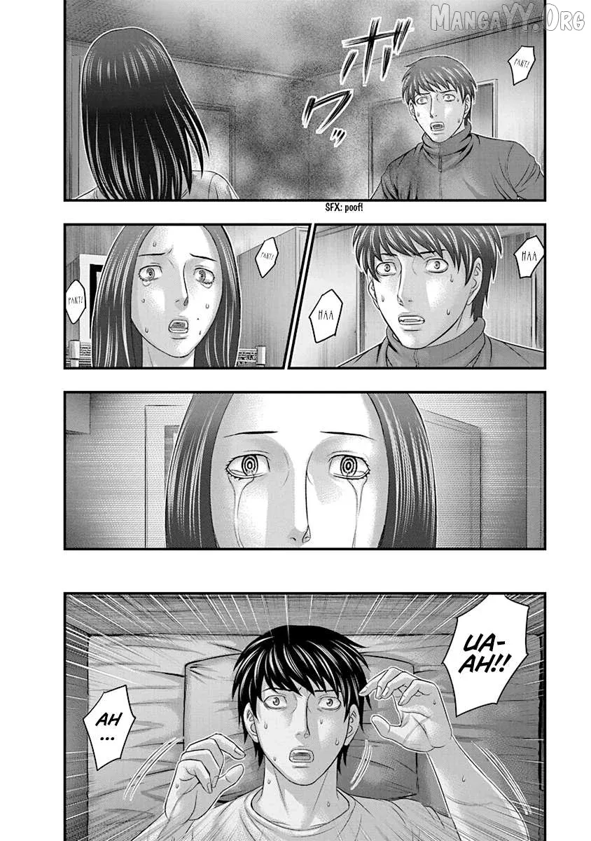 D.diver  Manga Chapter 8 page 6 - 