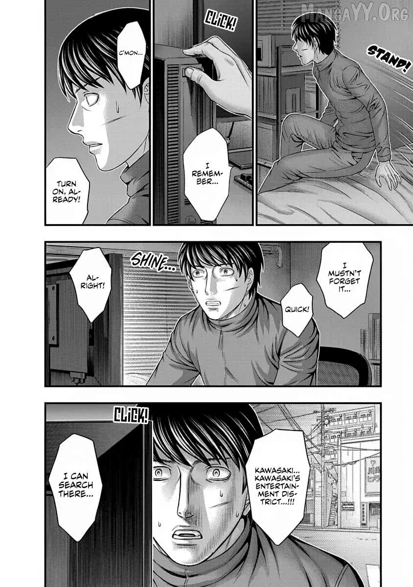 D.diver  Manga Chapter 9 page 12 - 