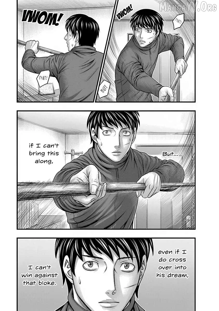 D.diver  Manga Chapter 9 page 21 - 