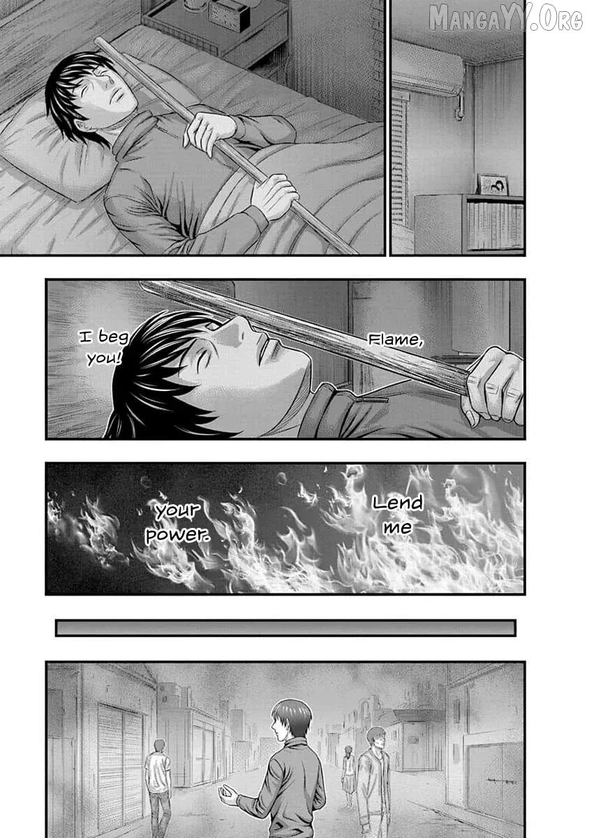 D.diver  Manga Chapter 9 page 23 - 