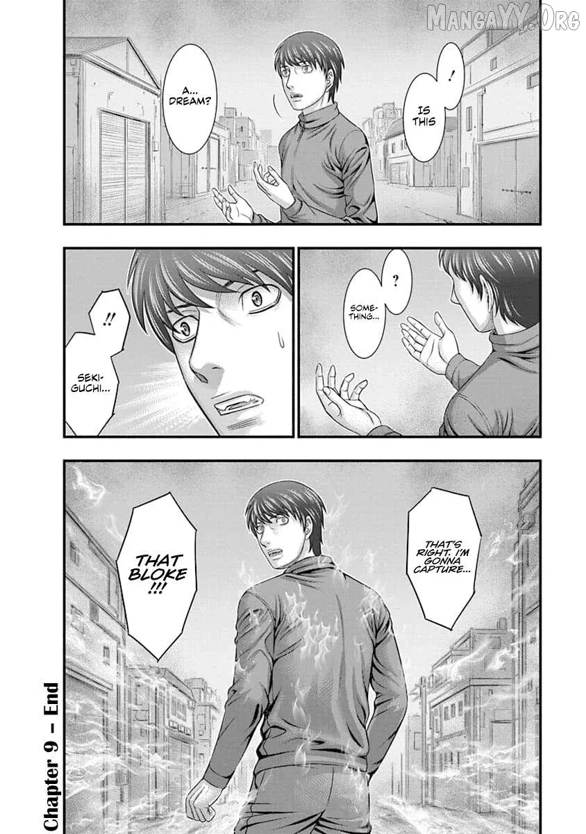 D.diver  Manga Chapter 9 page 24 - 