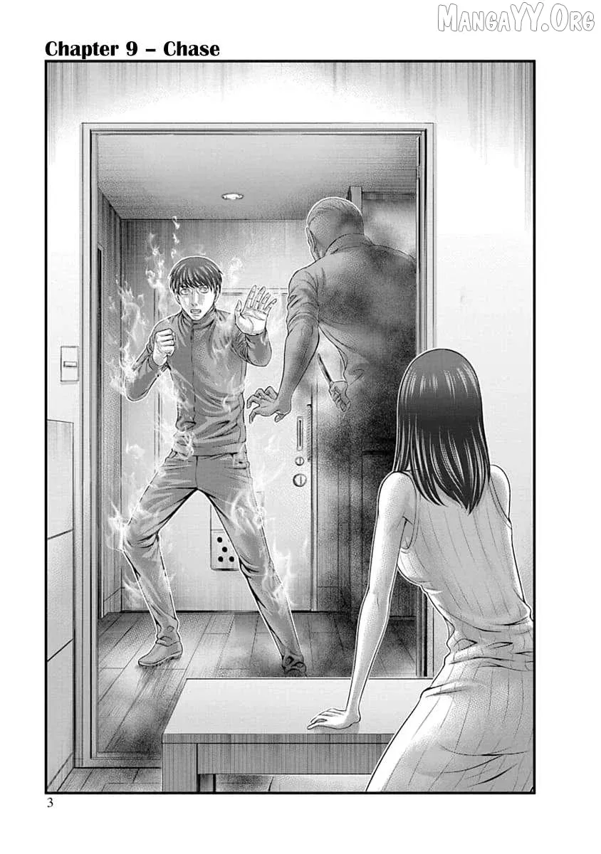 D.diver  Manga Chapter 9 page 5 - 