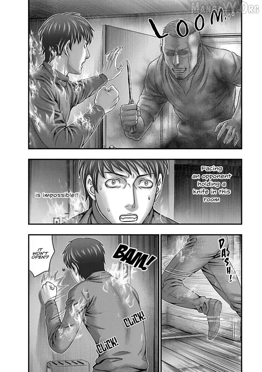 D.diver  Manga Chapter 9 page 6 - 
