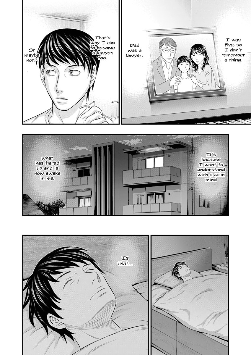 D.Diver Chapter 1 page 18 - 