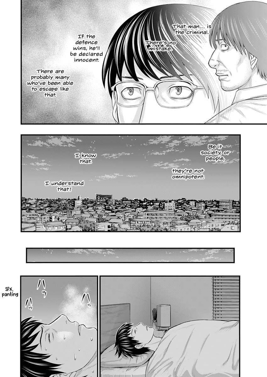 D.Diver Chapter 1 page 28 - 