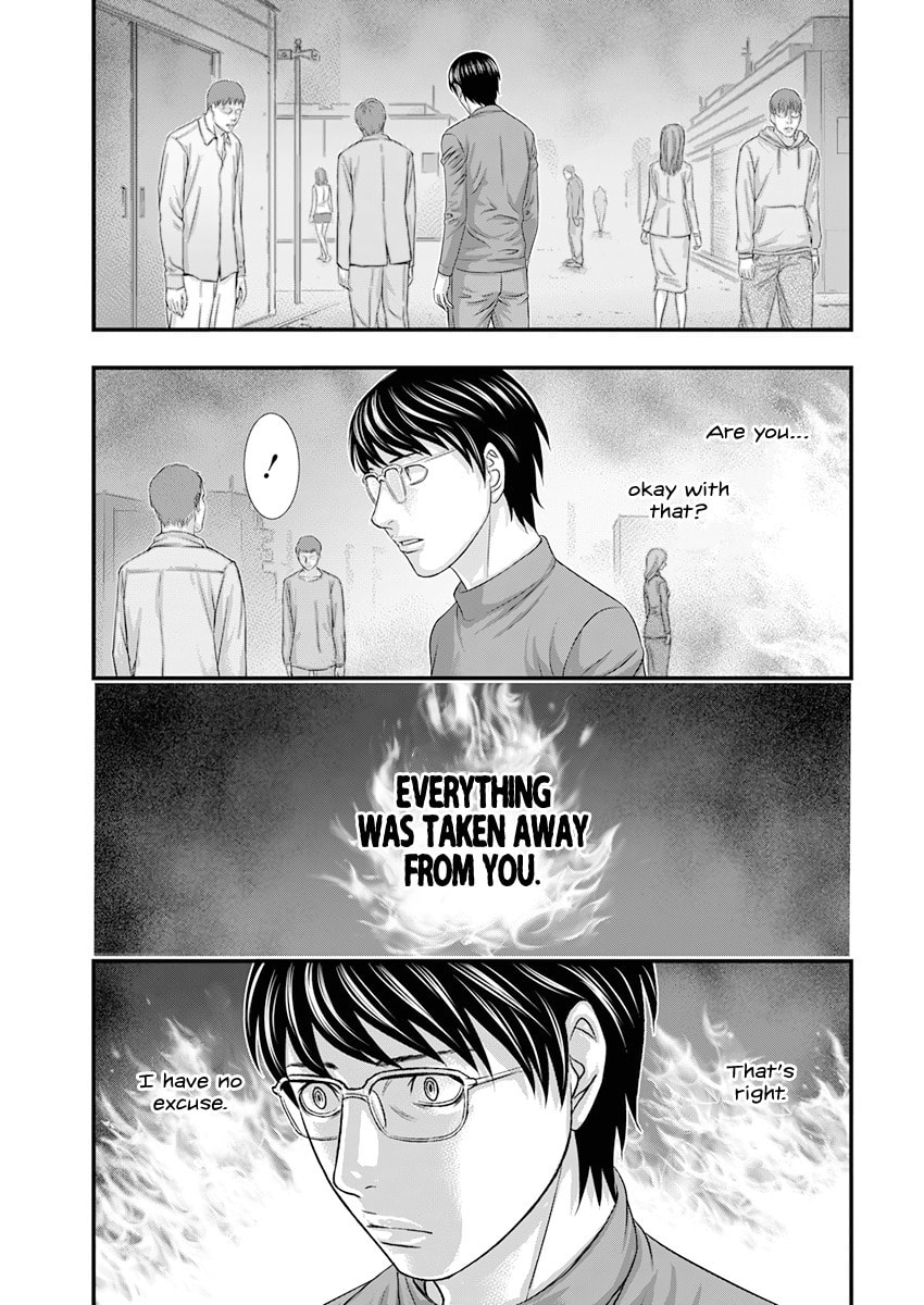 D.Diver Chapter 1 page 29 - 