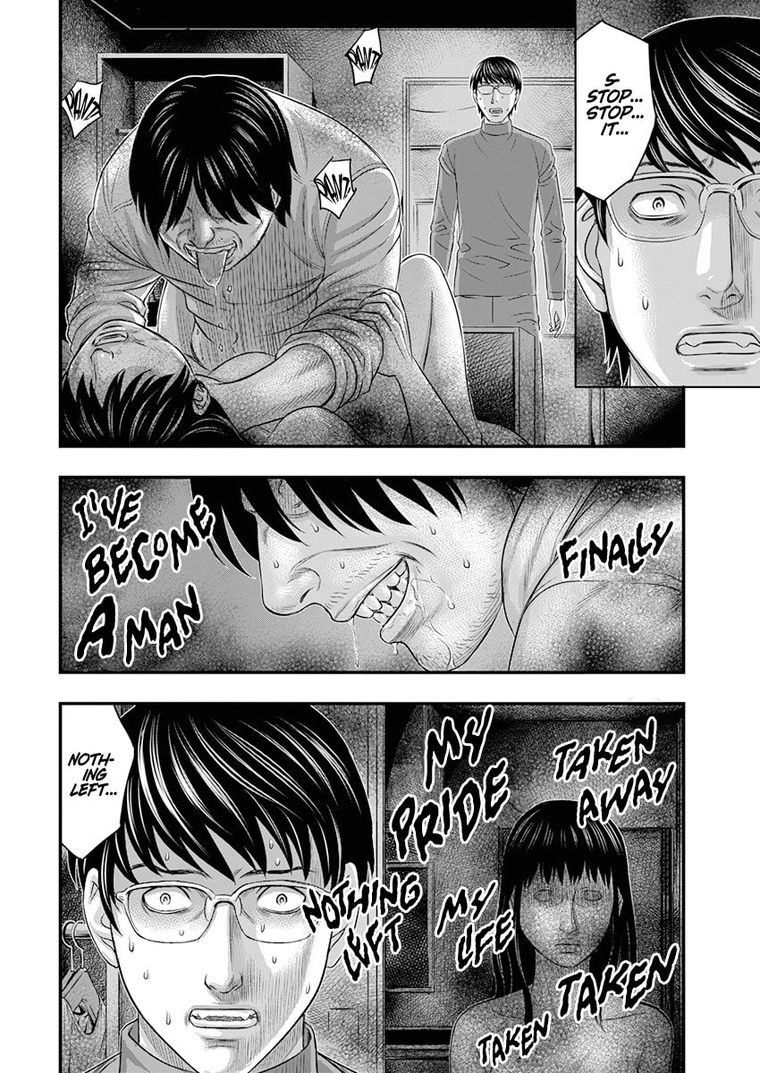 D.Diver Chapter 1 page 36 - 