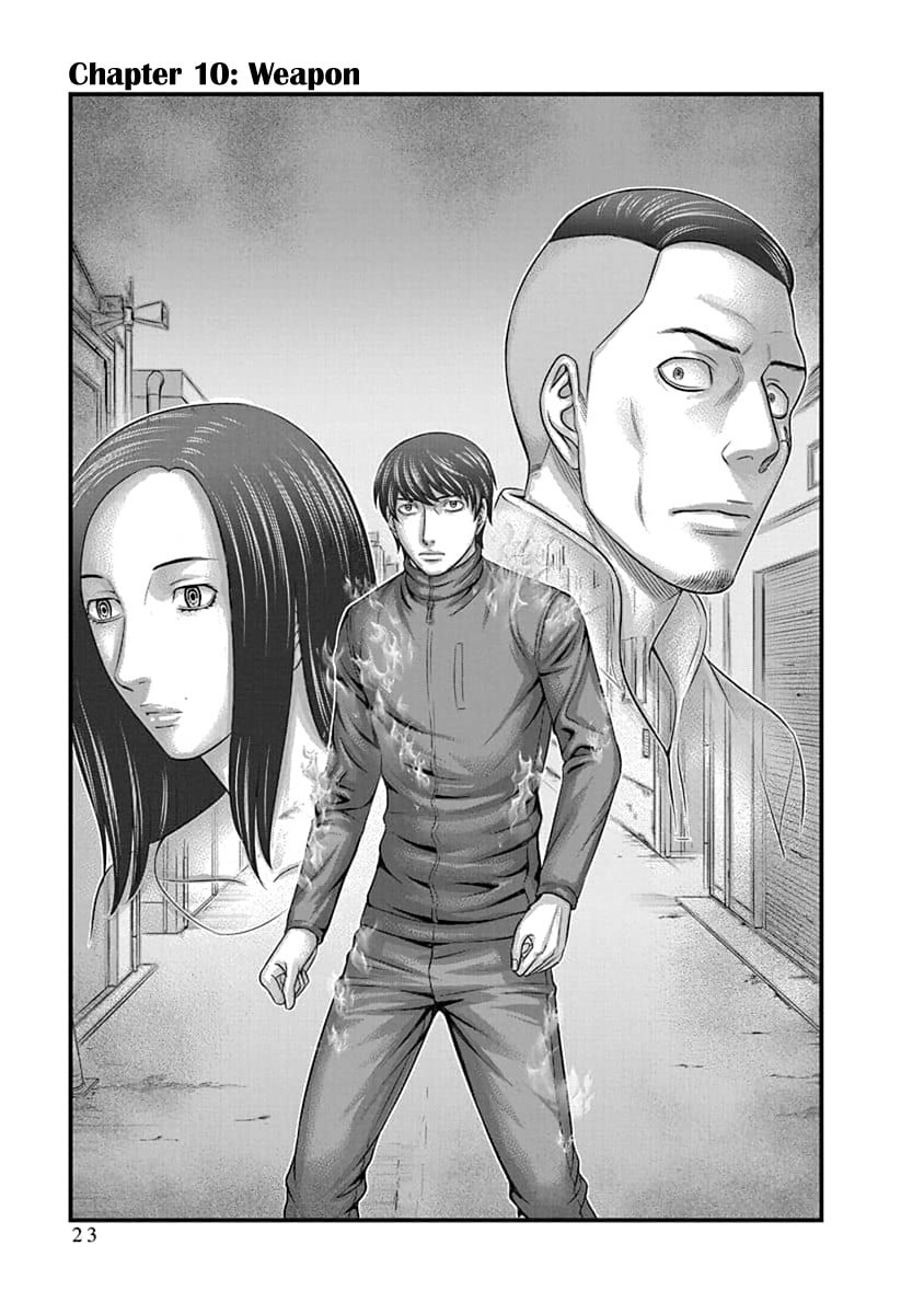 D.Diver Chapter 10 page 1 - 