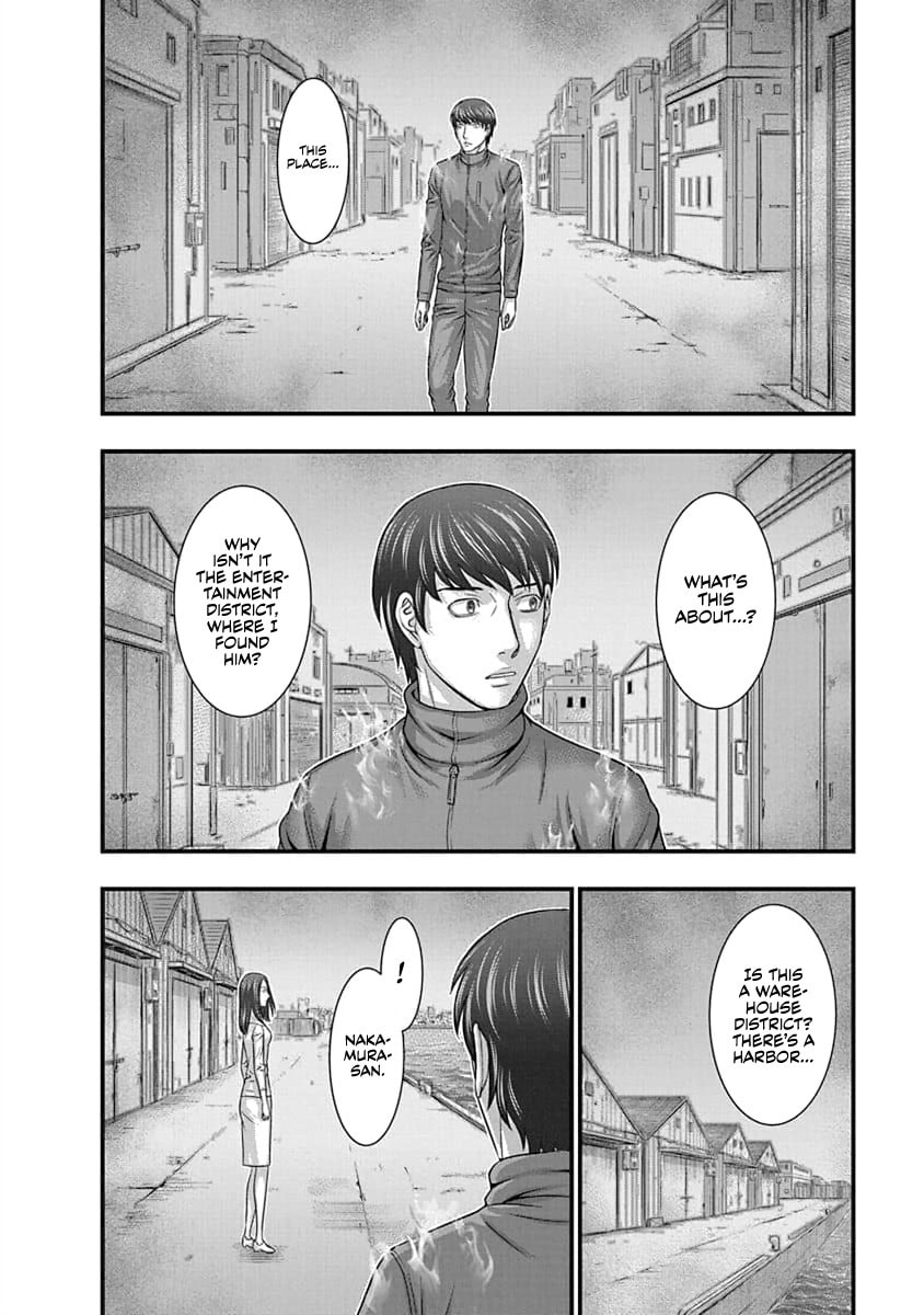 D.Diver Chapter 10 page 2 - 