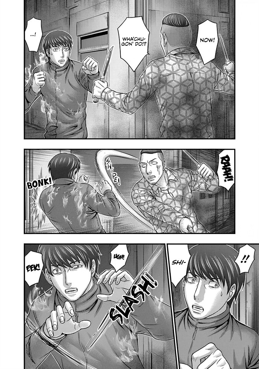 D.Diver Chapter 10 page 16 - 