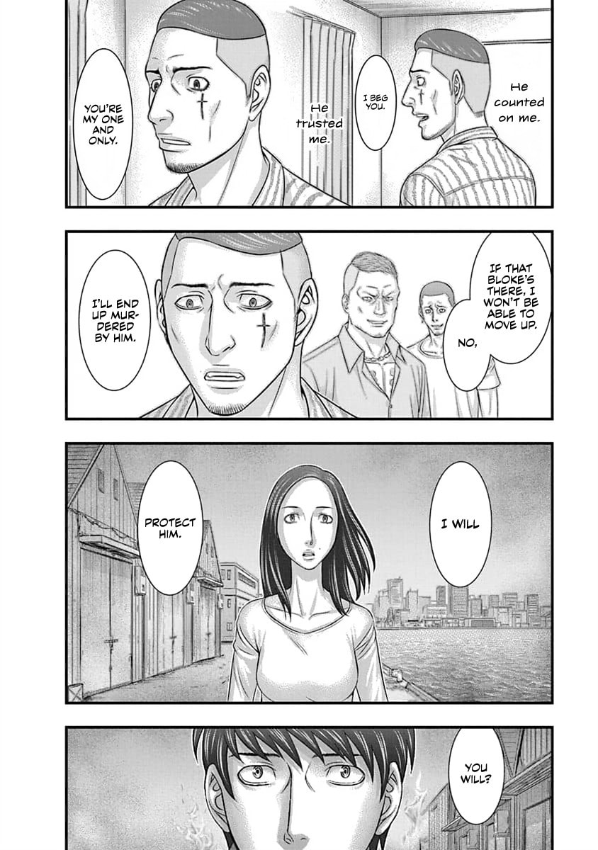 D.Diver Chapter 10 page 6 - 
